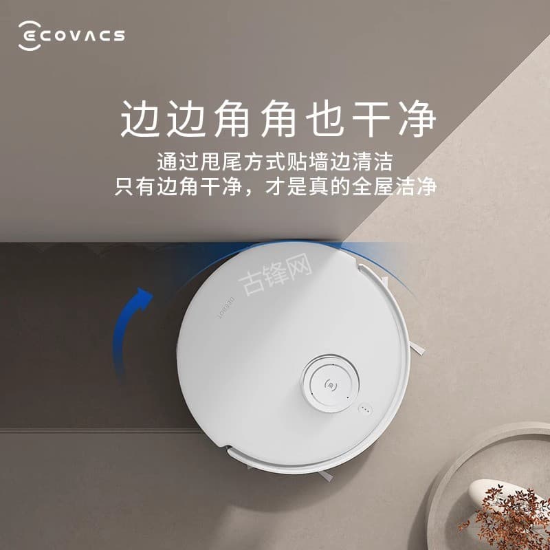 无锡滨湖区萤石扫地机器人维修点地址和电话 无锡滨湖区萤石扫地机器人维修点地址和电话