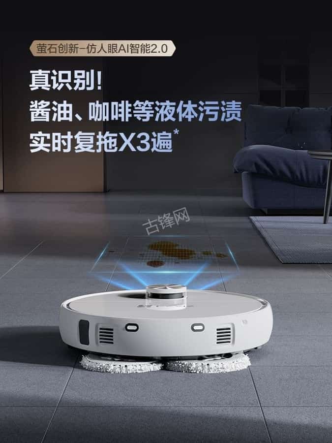 长沙科沃斯扫地机器人维修点地址和电话