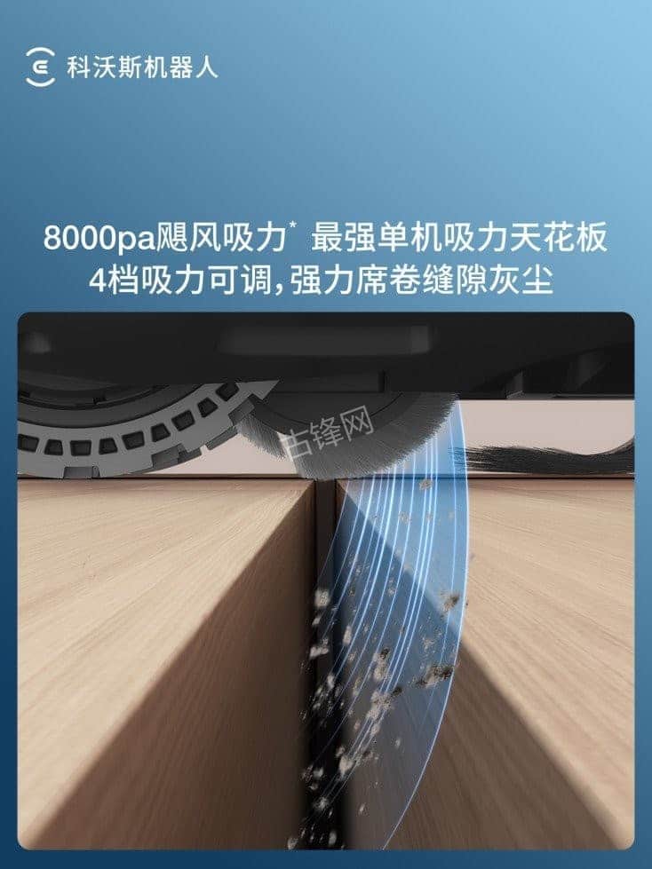 本溪追觅扫地机器人维修点地址和电话