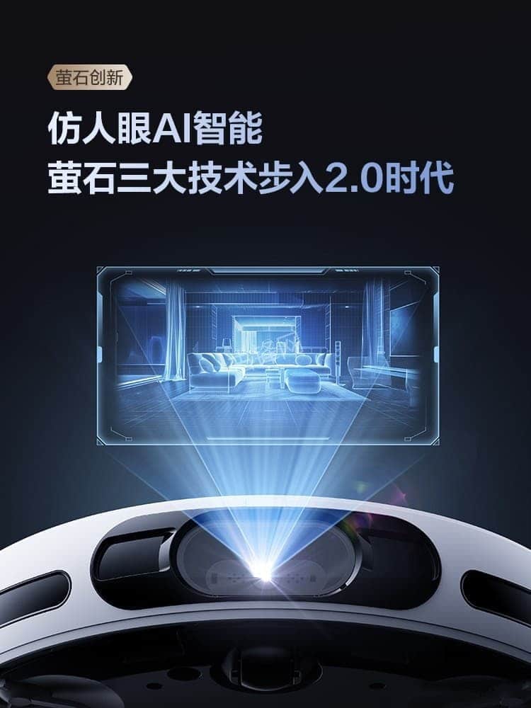商洛海尔扫地机器人维修点地址和电话