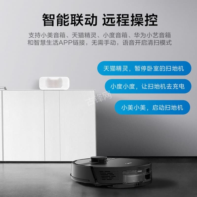龙海云鲸扫地机器人维修点地址和电话