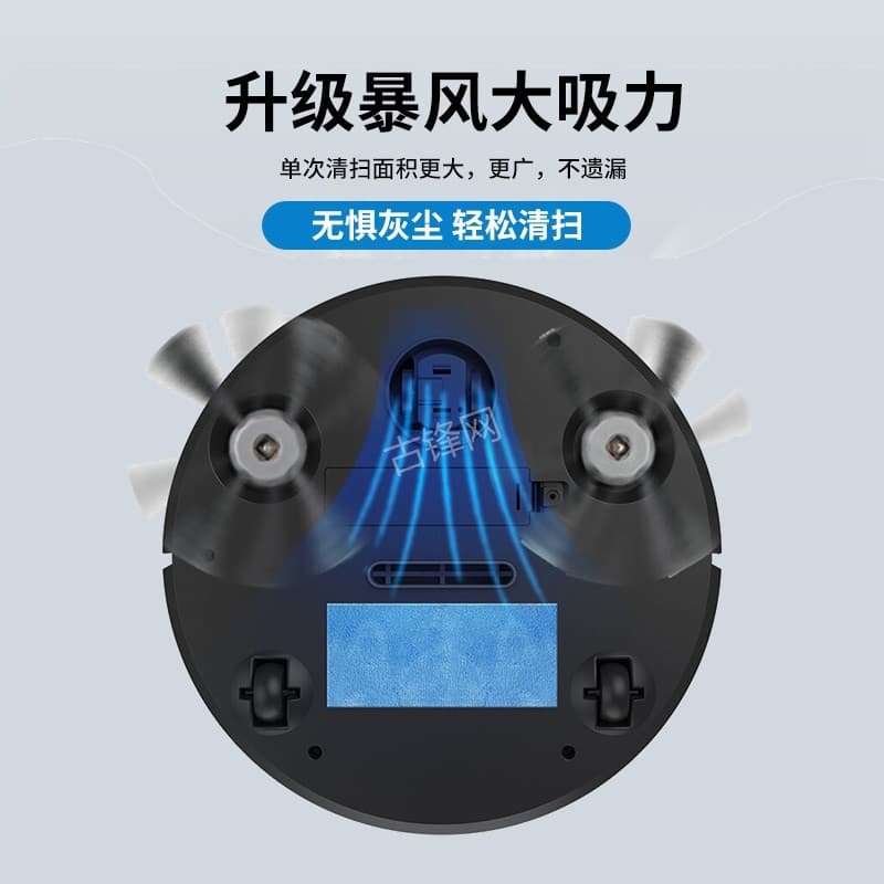 龙岩萤石扫地机器人维修点地址和电话