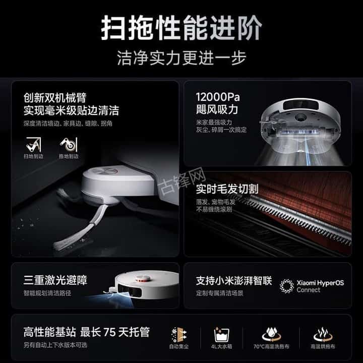 云浮海尔扫地机器人维修点地址和电话 云浮海尔扫地机器人维修点地址和电话