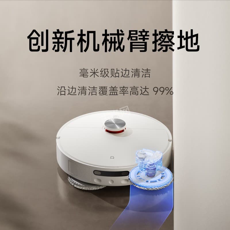 仪征云鲸扫地机器人维修点地址和电话 仪征云鲸扫地机器人维修点地址和电话