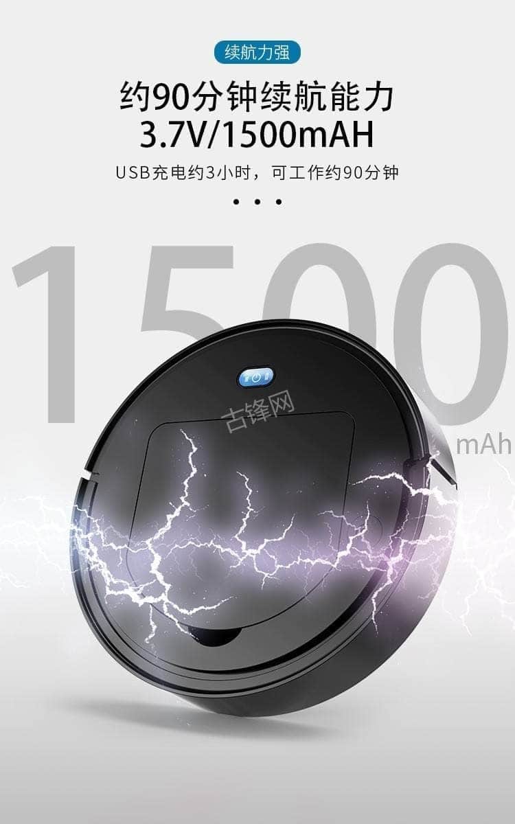 遵义海尔扫地机器人维修点地址和电话