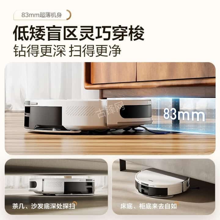 普宁海尔扫地机器人维修点地址和电话 普宁海尔扫地机器人维修点地址和电话