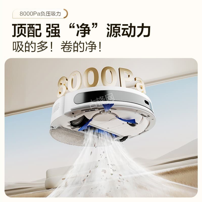宁波海曙区云鲸扫地机器人维修点地址和电话 宁波海曙区云鲸扫地机器人维修点地址和电话
