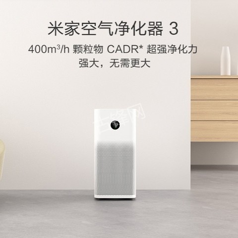 淮安飞利浦空气净化器维修点电话地址 淮安飞利浦空气净化器维修点电话地址