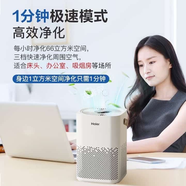 秦皇岛霍尼韦尔空气净化器维修点电话地址 秦皇岛霍尼韦尔空气净化器维修点电话地址