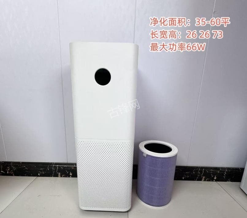 扬州美的空气净化器维修点电话地址