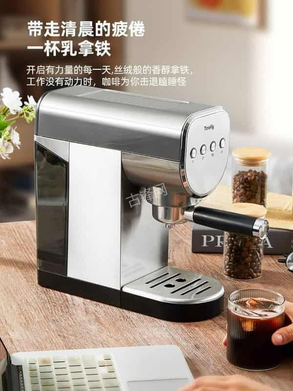 湛江飞利浦咖啡机维修电话号码和地址