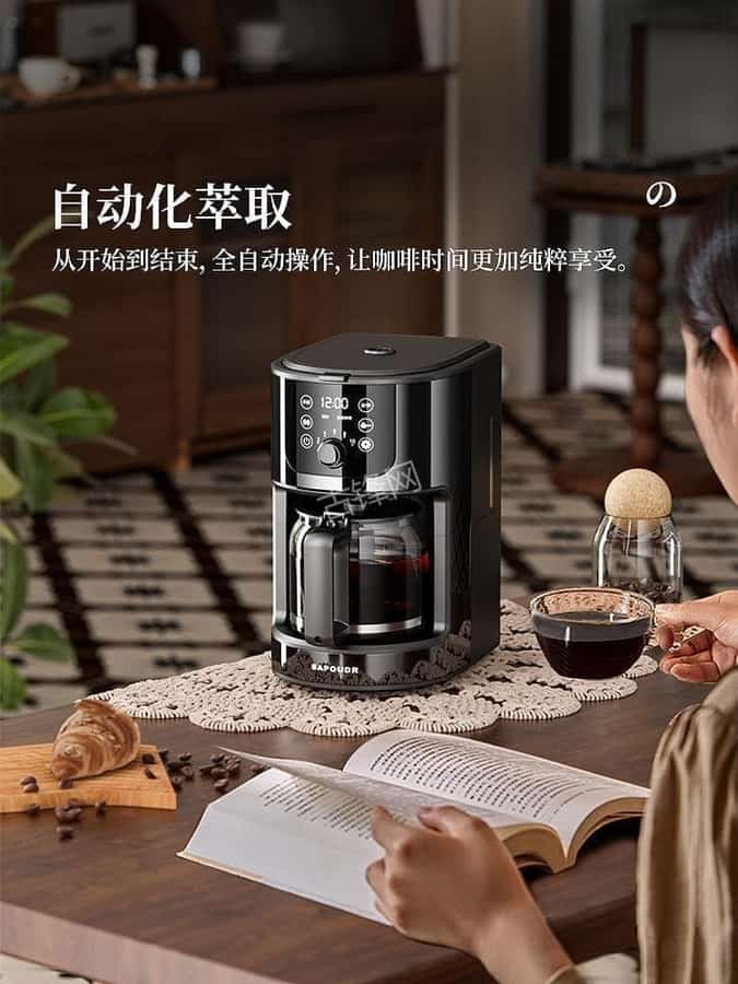 福州马尾区摩飞咖啡机维修电话号码和地址 福州马尾区摩飞咖啡机维修电话号码和地址