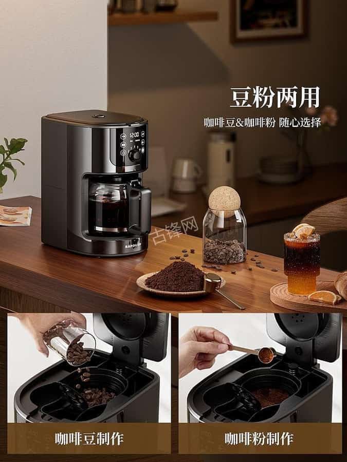 深圳罗湖区美的咖啡机维修电话号码和地址 深圳罗湖区美的咖啡机维修电话号码和地址