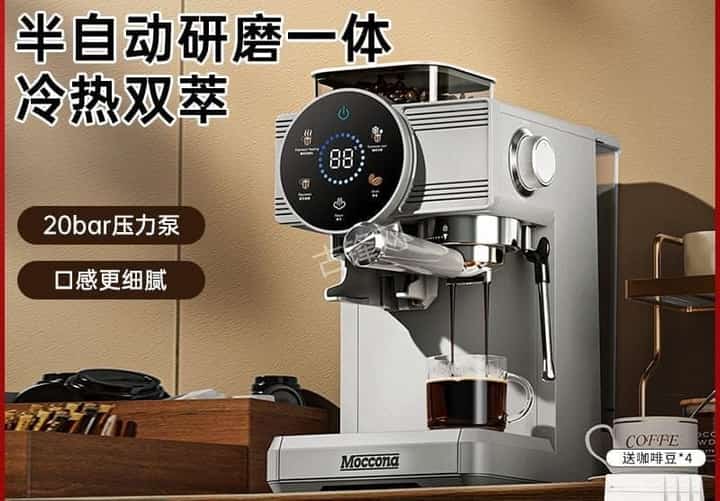 邯郸飞利浦咖啡机维修电话号码和地址