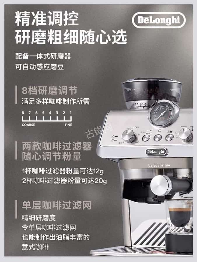 攀枝花喜客咖啡机维修电话号码和地址