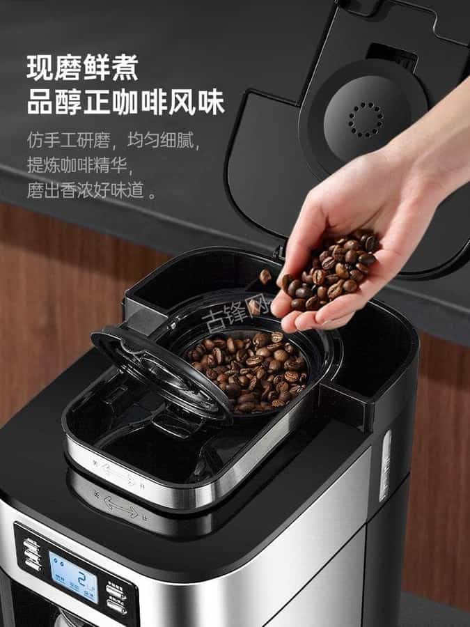 深圳南山区柏翠咖啡机维修电话号码和地址