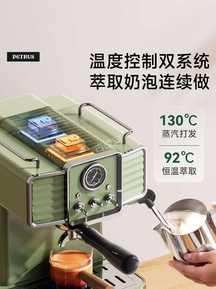 深圳南山区柏翠咖啡机维修电话号码和地址
