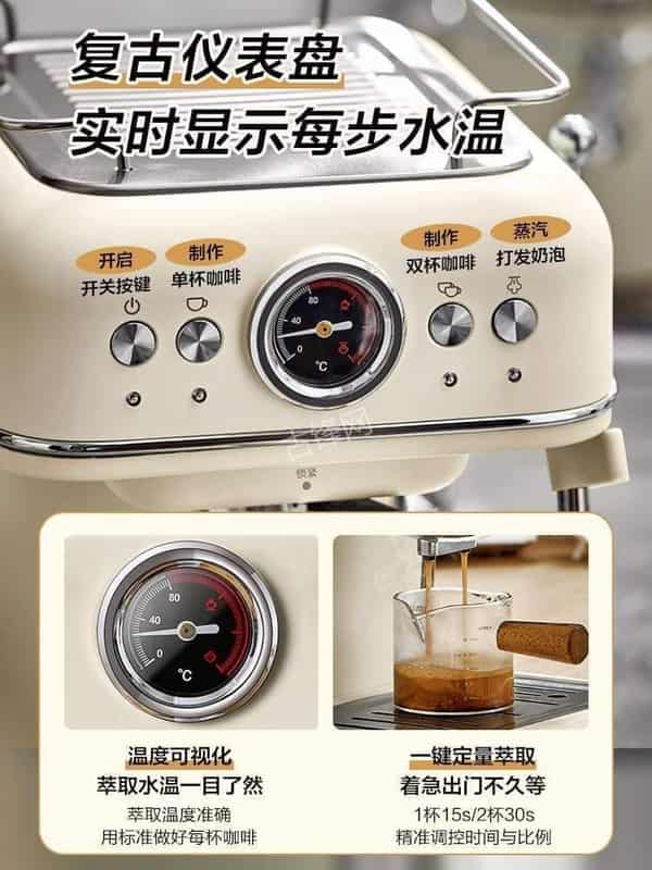 青岛黄岛区小熊咖啡机维修电话号码和地址 青岛黄岛区小熊咖啡机维修电话号码和地址