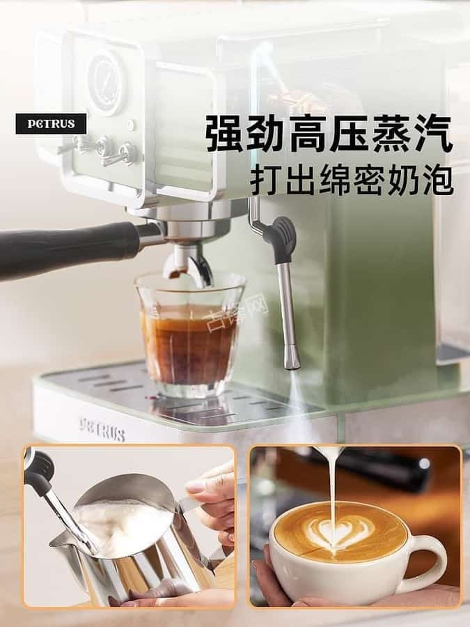 琼海小熊咖啡机维修电话号码和地址