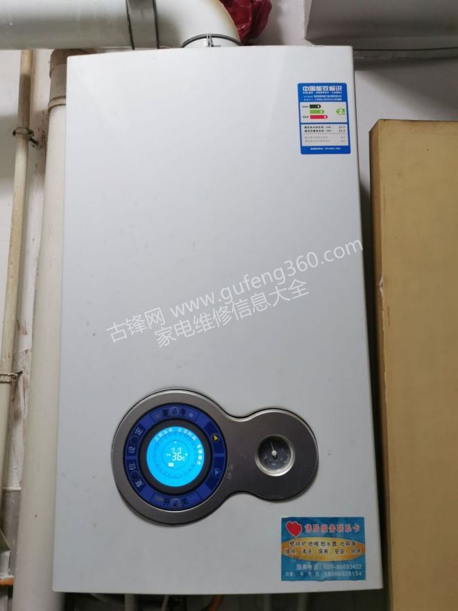 湛江威能壁挂炉维修电话_湛江威能壁挂炉维修服务中心地址号码查询