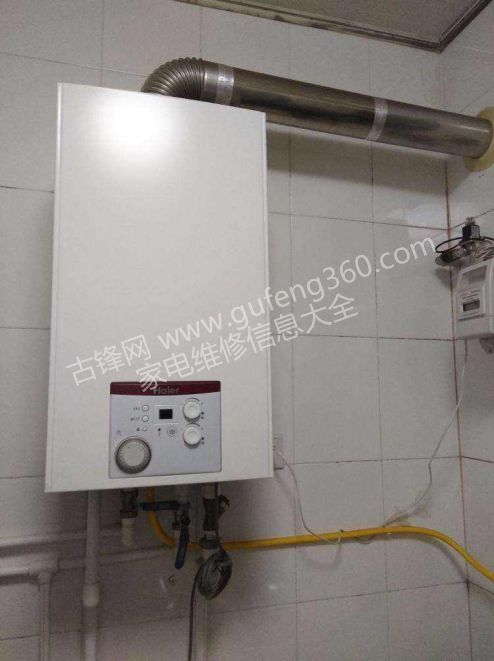 南通万和壁挂炉维修电话_南通万和壁挂炉维修服务中心地址号码查询