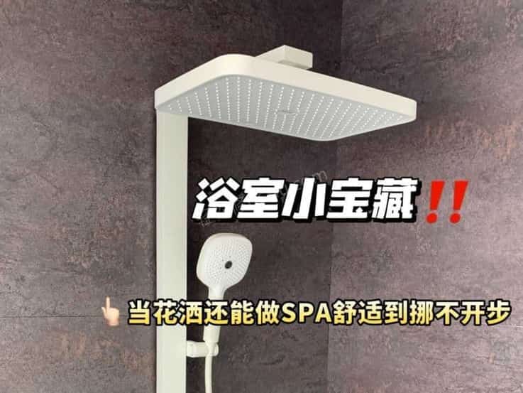 楚雄箭牌花洒安装维修电话_楚雄箭牌花洒安装维修电话号码查询 楚雄箭牌花洒安装维修电话_楚雄箭牌花洒安装维修电话号码查询
