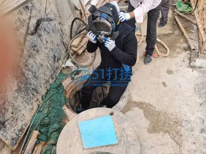 普洱打捞手机电话_普洱水下打捞公司联系号码