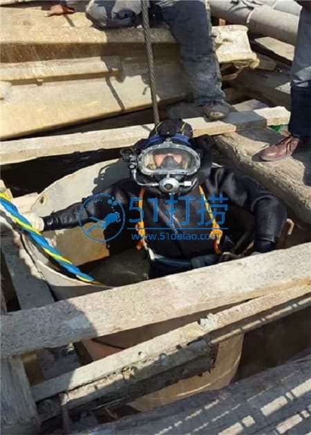 登封打捞手机电话_登封水下打捞公司联系号码 登封打捞手机电话_登封水下打捞公司联系号码