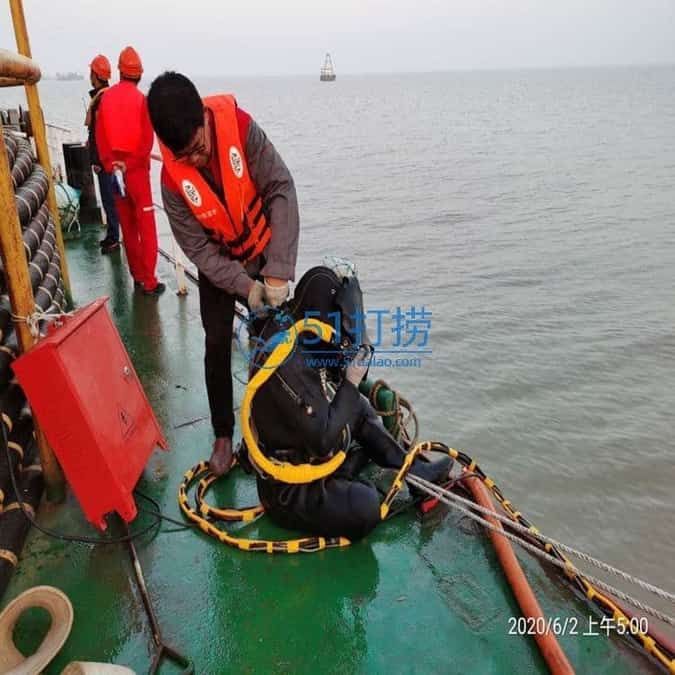 海阳打捞手机电话_海阳水下打捞公司联系号码 海阳打捞手机电话_海阳水下打捞公司联系号码