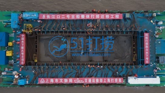 邵东打捞手机电话_邵东水下打捞公司联系号码