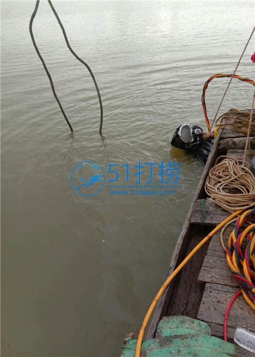 延边打捞手机电话_延边水下打捞公司联系号码 延边打捞手机电话_延边水下打捞公司联系号码