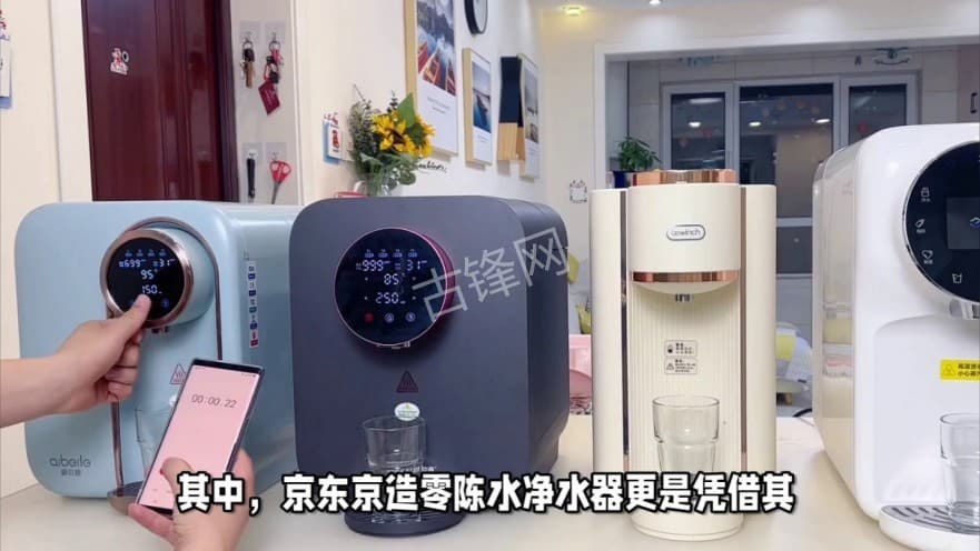 迁安净水器安装师傅电话_迁安净水器安装公司联系号码