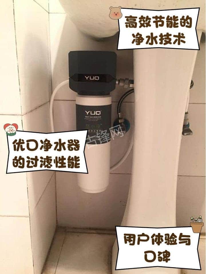 赤峰净水器安装师傅电话_赤峰净水器安装公司联系号码 赤峰净水器安装师傅电话_赤峰净水器安装公司联系号码