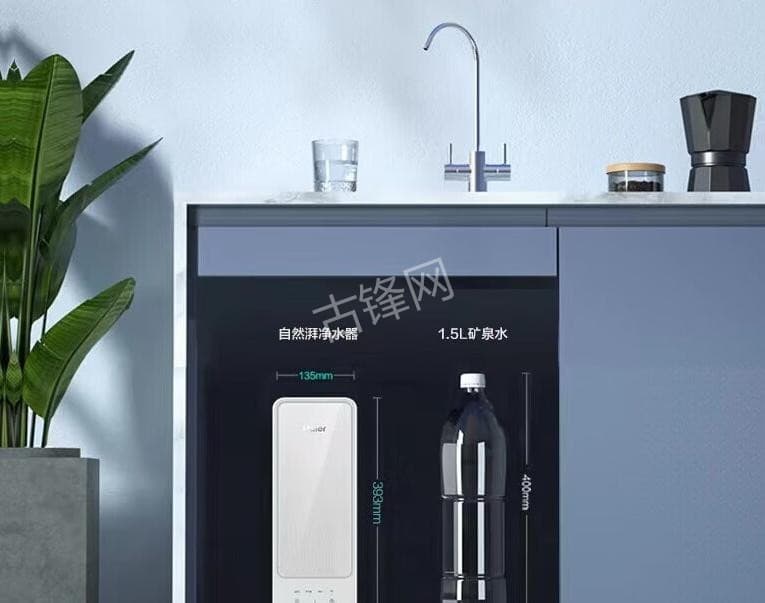 贺州净水器安装师傅电话_贺州净水器安装公司联系号码