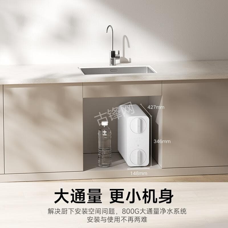 阳江净水器安装师傅电话_阳江净水器安装公司联系号码