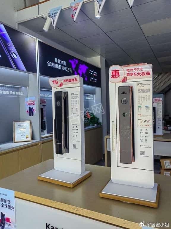 泸水门锁安装师傅电话_泸水智能锁安装配送联系号码