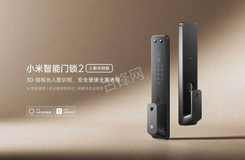 兴宁门锁安装师傅电话_兴宁智能锁安装配送联系号码 兴宁门锁安装师傅电话_兴宁智能锁安装配送联系号码