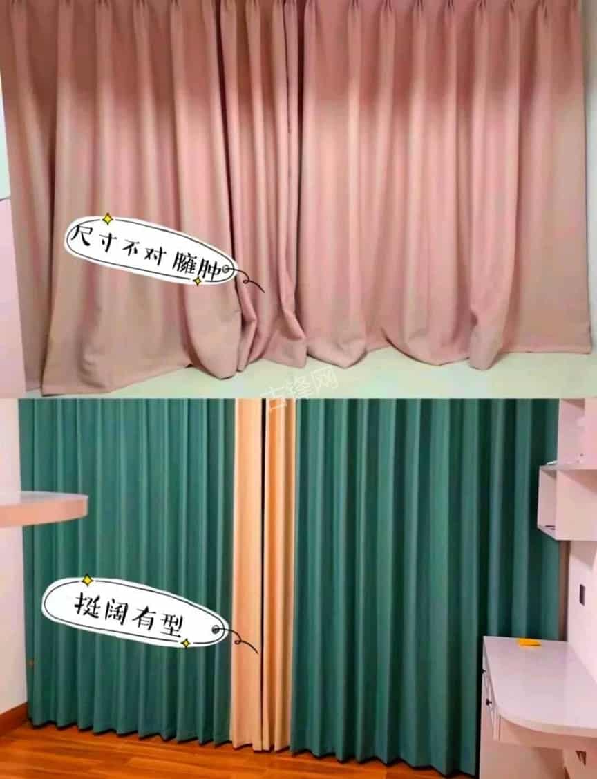 定西窗帘安装师傅电话_定西窗帘定制安装配送公司 定西窗帘安装师傅电话_定西窗帘定制安装配送公司