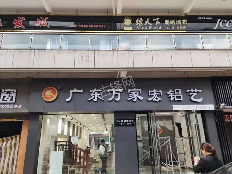 丹阳广告海报安装师傅电话_丹阳广告海报安装公司联系号码