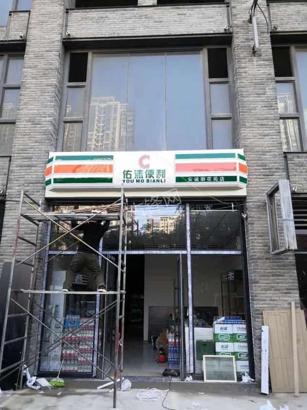 苏州广告海报安装师傅电话_苏州广告海报安装公司联系号码 苏州广告海报安装师傅电话_苏州广告海报安装公司联系号码
