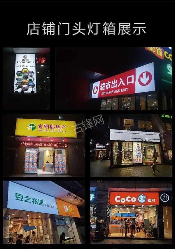 西昌广告海报安装师傅电话_西昌广告海报安装公司联系号码 西昌广告海报安装师傅电话_西昌广告海报安装公司联系号码