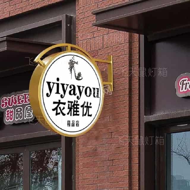 重庆广告海报安装师傅电话_重庆广告海报安装公司联系号码 重庆广告海报安装师傅电话_重庆广告海报安装公司联系号码