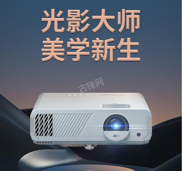 南宁小米投影仪维修点地址和电话号码 南宁小米投影仪维修点地址和电话号码