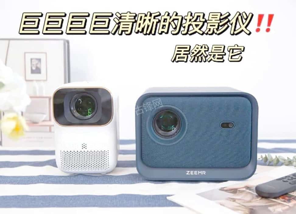 十堰优派投影仪维修点地址和电话号码 十堰优派投影仪维修点地址和电话号码
