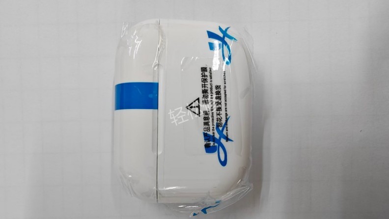 青岛森海塞尔耳机维修点_青岛森海塞尔耳机售后服务中心地址电话