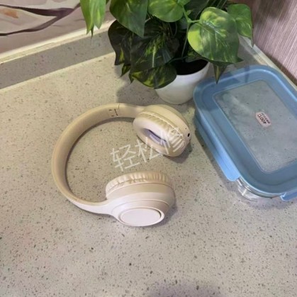 北京宝华韦健耳机维修点_北京宝华韦健耳机售后服务中心地址电话