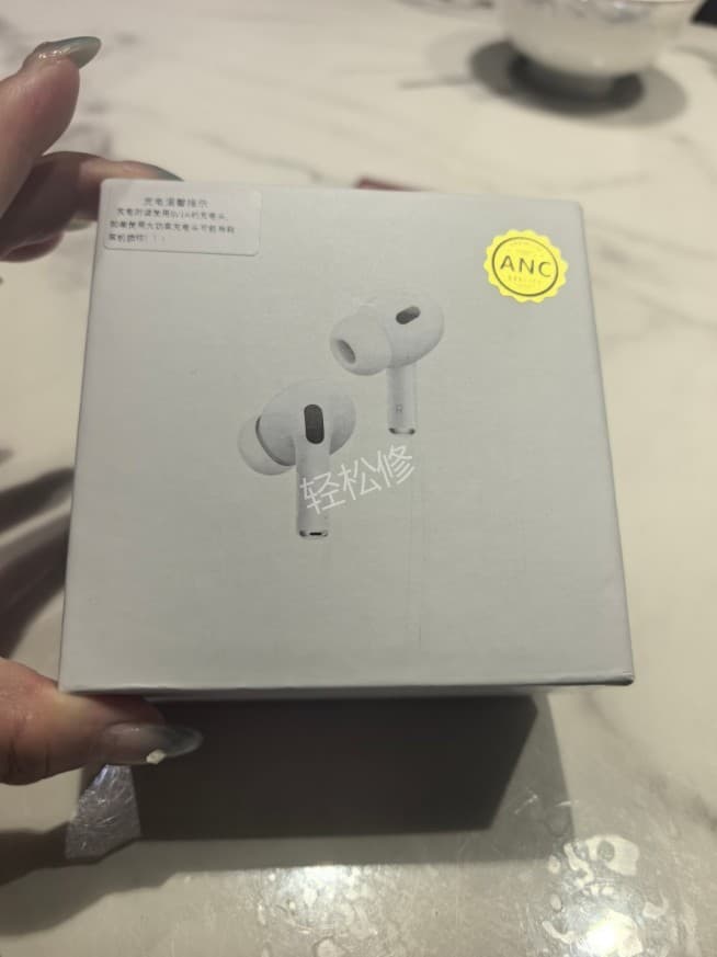 西安苹果耳机维修点_西安苹果耳机售后服务中心地址电话 西安苹果耳机维修点_西安苹果耳机售后服务中心地址电话