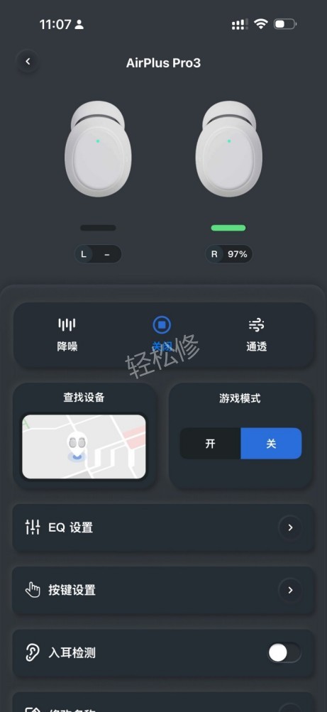 西安AKG耳机维修点_西安AKG耳机售后服务中心地址电话
