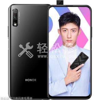 荣耀手机无法开机可能原因 荣耀手机无法开机可能原因