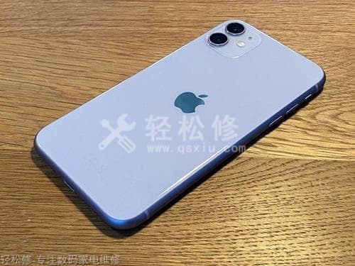 鲅鱼圈区苹果维修服务网点_鲅鱼圈区苹果手机官方授权售后维修中心地址电话 鲅鱼圈区苹果维修服务网点_鲅鱼圈区苹果手机官方授权售后维修中心地址电话